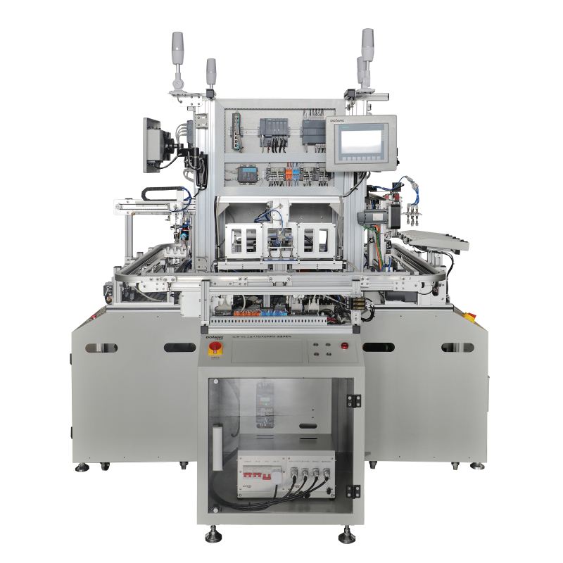 IR 4.0 Application Training System